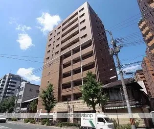 ネクステージの画像
