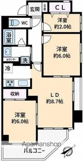 ナイスアーバン新中野【7階】の間取り