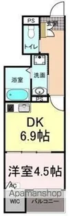 ナディア A【1階】の間取り