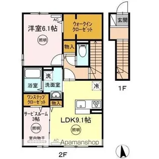 フェリーチェ【A205号室】の間取り