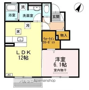 ハピネス B棟【1階】の間取り