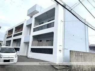宮里 信喜 アパートの画像