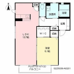 シャーメゾン伊敷台 A【201号室】の間取り