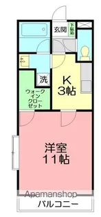 グランフォーレII【306号室】の間取り
