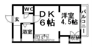菊水コート【606号室】の間取り