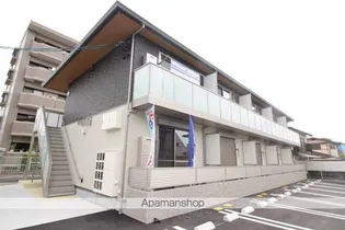 PRONUBE関Bの画像