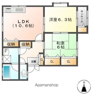 レモンバーム【1階】の間取り