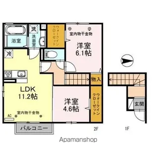 ローズガーデン エコ【2階】の間取り