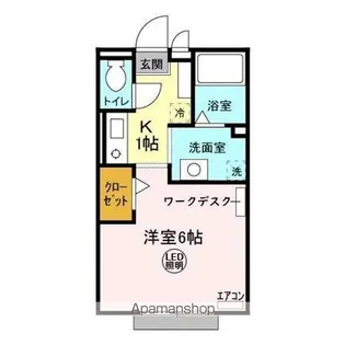 コンフォートヒル【2階】の間取り