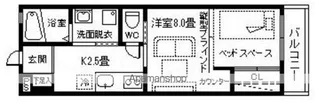 プレステージ吉野【2階】の間取り
