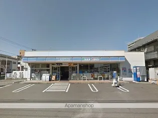 High Ace桜坂【1階】の周辺