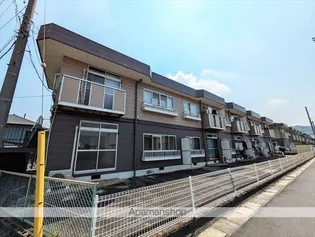 エルディム定金1の画像