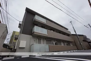 ANGEの画像
