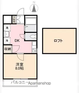 フォルテⅡ【406号室】の間取り