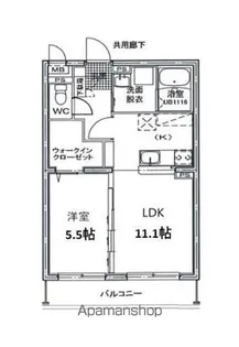 エストピア 七番館【1階】の間取り