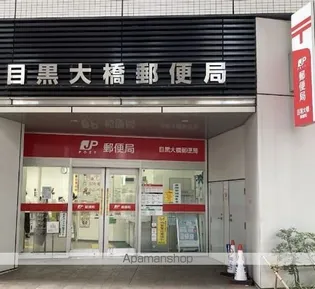 デュオフラッツ池尻大橋【8階】の周辺