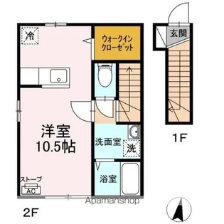 ルミエールさつき【2階】の間取り