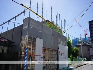 AMIRI PREMIER SHINSAKAEⅡの画像