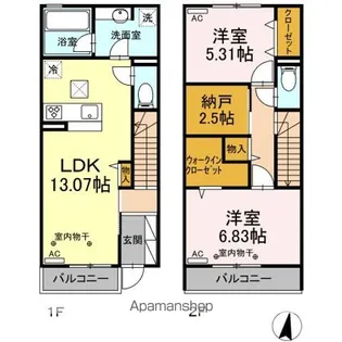 ディアコート新宿【1階】の間取り