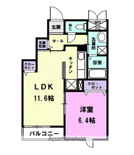 グラツィオーネ【3階】の間取り