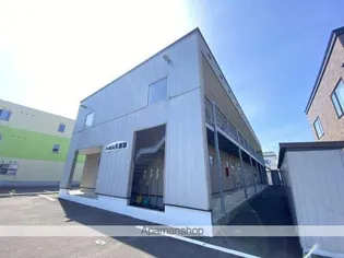 シュロス久根別【2階】の外観