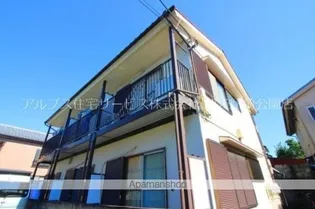 大橋ハイムの画像