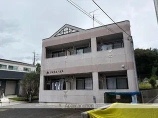 ソレイユ エスの画像