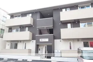 グラン アイオ A棟の画像