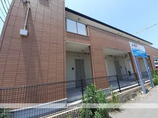 メゾン ド ソレイユの画像