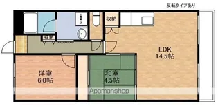 セリマンション【406号室】の間取り