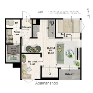 REGALEST福沢町【2階】の間取り