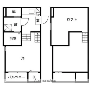 本陣テラス【101号室号室】の間取り