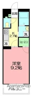 エアリーズ【4階】の間取り
