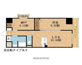 アーバンパーク新大阪【903号室】の間取り
