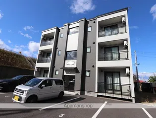 HAPPINESSⅡの画像