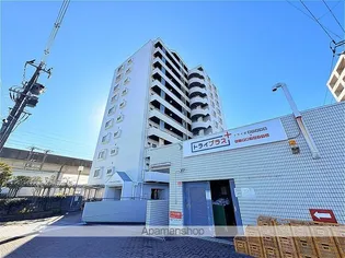 ロイヤルヒルズ東仙台の画像