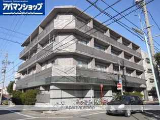 サンドリヨンゴキソの画像