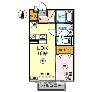 グリーンリーフ【2階】の間取り