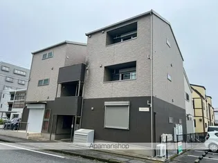 MAISON KOJOの画像