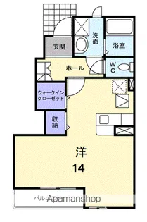 ルピナス【1階】の間取り