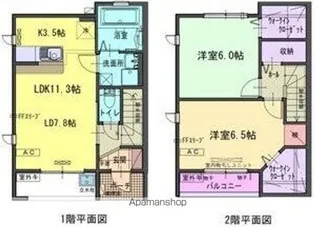 コルトーナG棟【107号室】の間取り