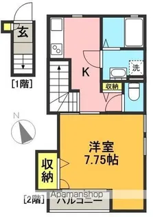 グランツ【205号室】の間取り