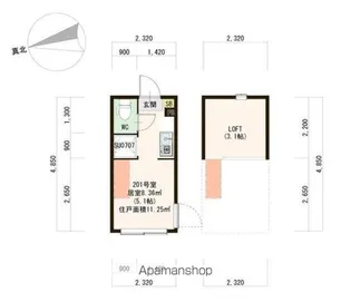 ラ メゾン ミール【2階】の間取り