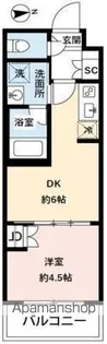 ハーモニーレジデンス新宿四谷【3階】の間取り