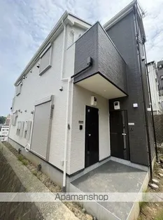 MAISON ORANGEの画像