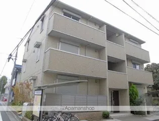 ルナカーサの画像