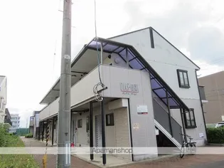 ディアス田園I【2階】の外観