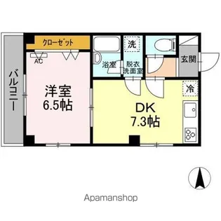 イレール並木【2階】の間取り