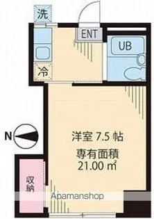 ヒルズ要町【2階】の間取り