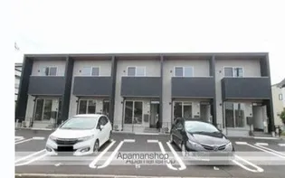 アテレーゼ明磧の画像
